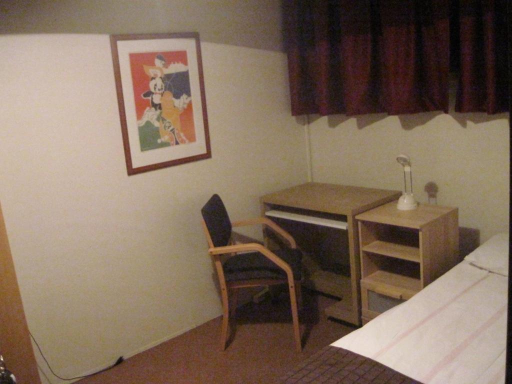 Hotel Capitano Neskaupstadur Bilik gambar
